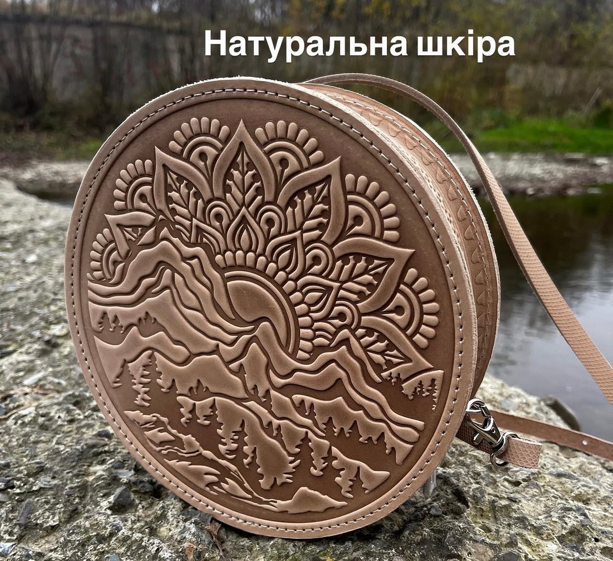 Шкіряна Сумка "Світанок у Карпатах"